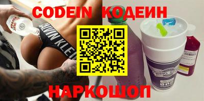 MDMA Новокубанск