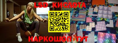 MDMA Новокубанск