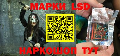 мефедрон мука Обь