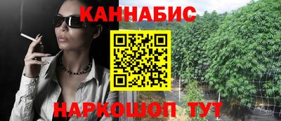 MDMA Новокубанск