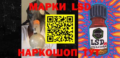 мефедрон мука Нягань