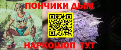 мяу мяу мука Новозыбков