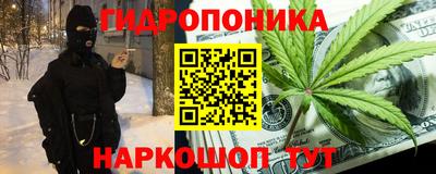 мефедрон мука Нягань