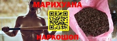 MDMA Новокубанск