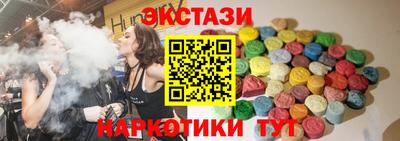 мефедрон мука Нягань