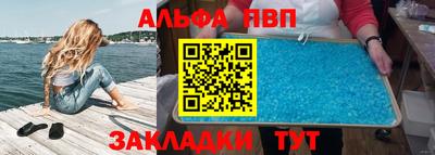 MDMA Новокубанск