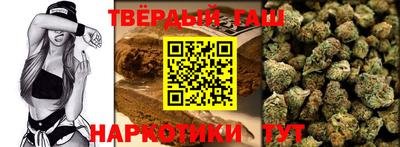 MDMA Новокубанск
