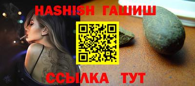 MDMA Premium VHQ Обнинск