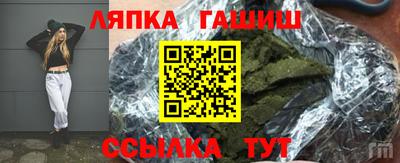 MDMA Premium VHQ Обнинск