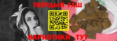 MDMA Новокубанск