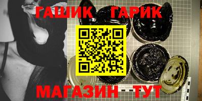 MDMA Новокубанск
